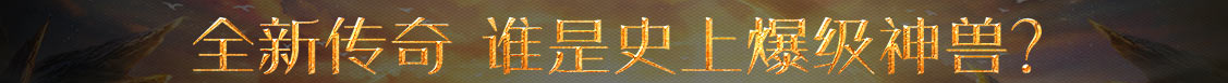 奇台县娱乐网